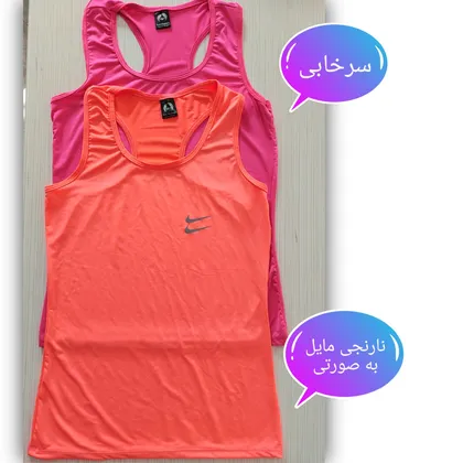 تاپ ورزشی نایک زنانه