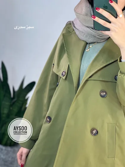 بارانی آستردار هلسا