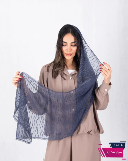 شال زبرا نوار گیپور