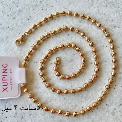 گردنبند ژوپینگ مدل گوی البرنادو در سه سایز