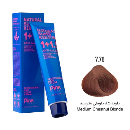 رنگ مو پینک ویژوآل شماره 7.76 رنگ بلوند شاه بلوطی متوسط حجم 120 میلی لیتر