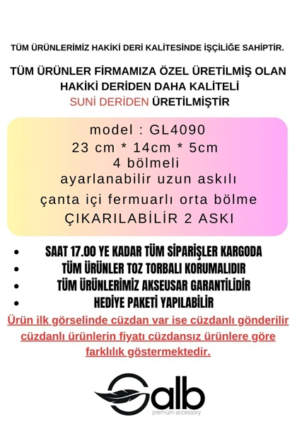 کیف زنانه دوشی just-polo