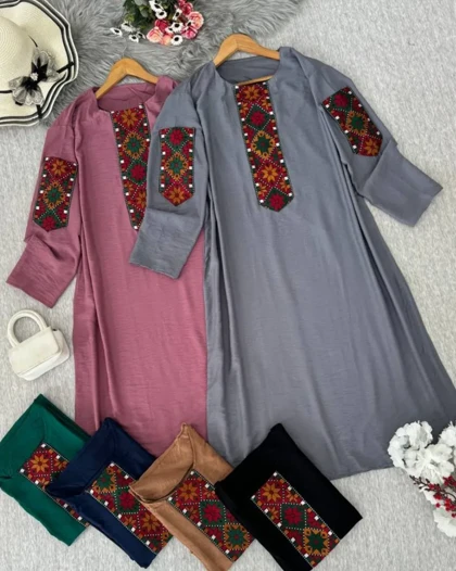 کفتان سنتی