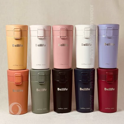 تراول ماگ قفل دار Beilifu 300ML