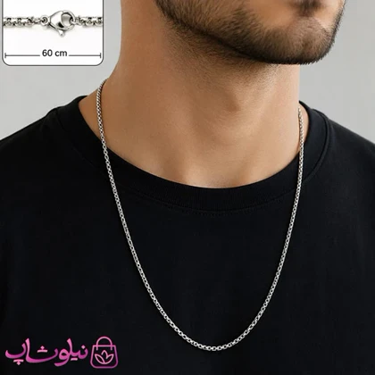 زنجیر گردنبند مردانه ویتالی استیل نقره ای 60 سانت کد 60