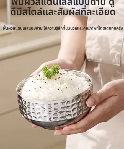 کاسه دو جداره سه عددی استیل چکشی سیلور