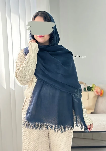 شال پاییزی دور ریش