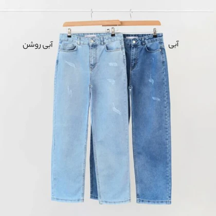 شلوار جین نیم بگ کد 433