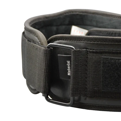 کمربند بدنسازی ریباک مدل ELM-404D0611 چسبی قهوه ای