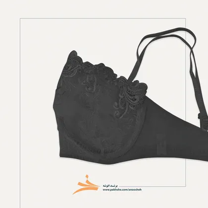 ست زیر کتی رویه بلند برند نوشه پوش