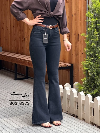 شلوار بوتکات مشکی و طوسی دانژه