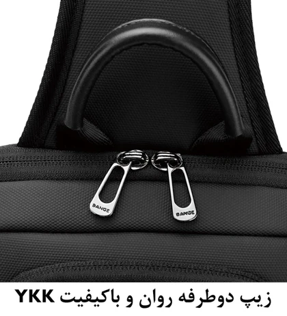 کیف کراس بادی اورجینال بنج BANGE 8031