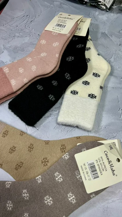 جوراب پشمی طرح برف