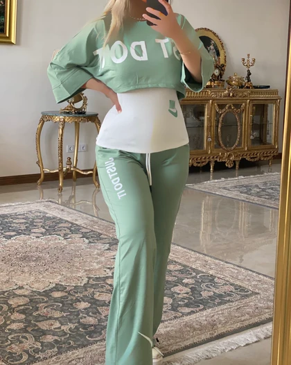 ست جاست دو ایت