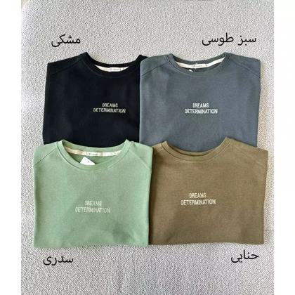 تیشرت 1002427
