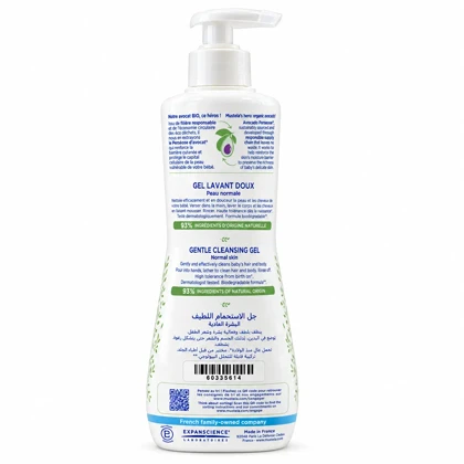 شامپو سر و بدن نوزاد و کودک موستلا Mustela حجم 500 میل