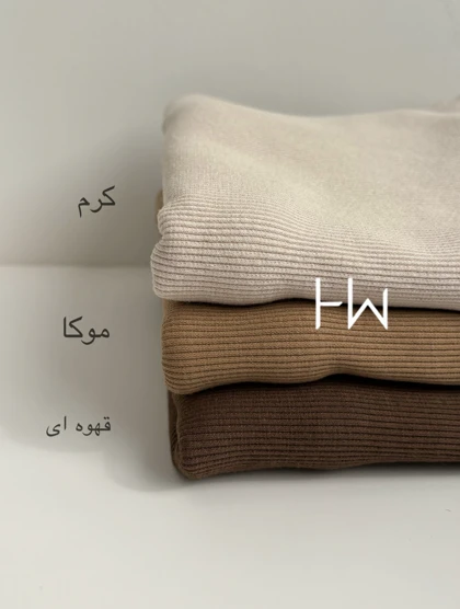 تاپ بیسیک