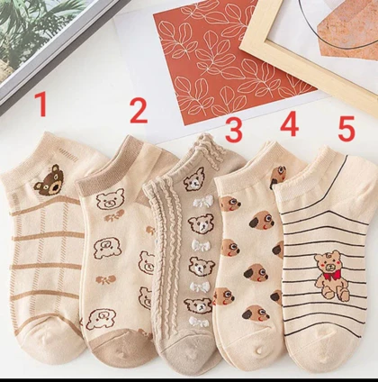 جوراب تدی و سگ 1102