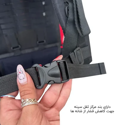 کوله پشتی فوروارد مدل FORWARD - FCLT445 TRAVELLER OF MOUNTAINOUS REGIONS