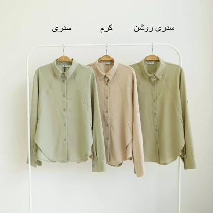 شومیز هلالی 1003872