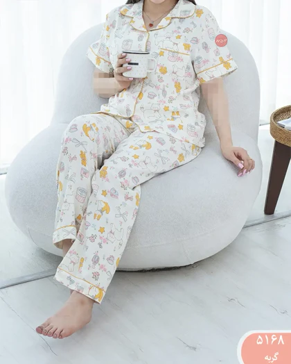 ست راحتی 5168