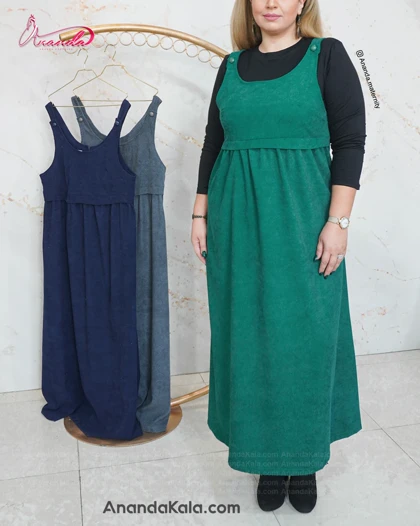 سارافون بارداری و شیردهی خاطره