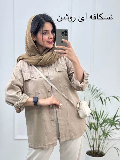 مانتو کتان تمنا