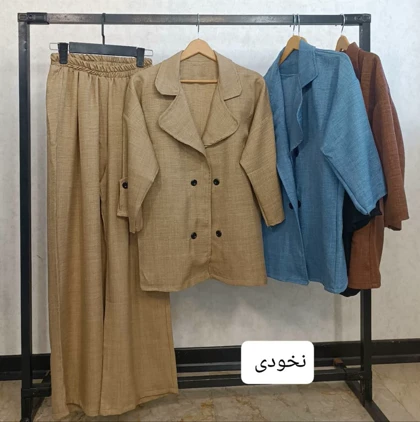 کت شلوار چهار دکمه