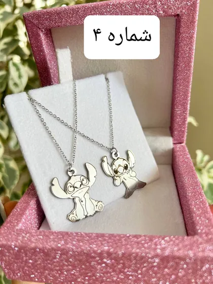 گردنبند ست