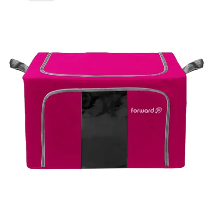 نظم دهنده سفری و کمد فوروارد مدل FORWARD - FCLT4446 ORGANIZE BOX