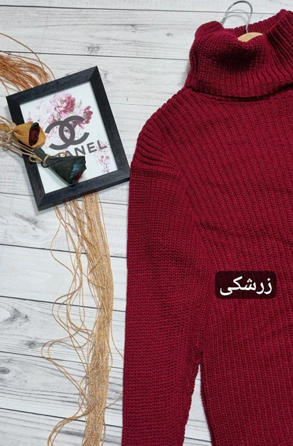 بافت یقه شل بلند | بافت یقه شل بلند کد 50124 کد 3628