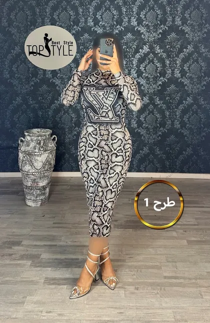 پیراهن : 8470
