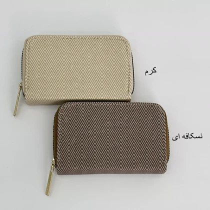 جاکارتی 1007318