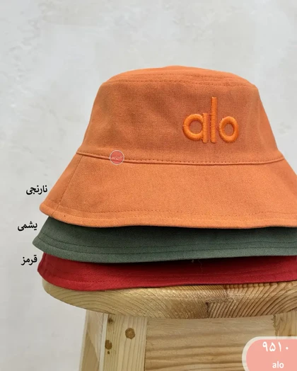 باکت رنگی 9510