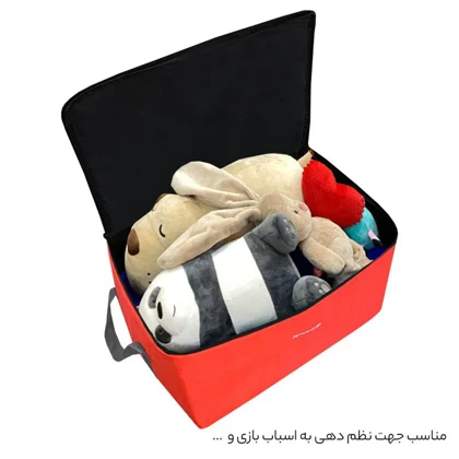 نظم دهنده سفری و کمد فوروارد مدل FORWARD - FCLT4437 CAMP PRO