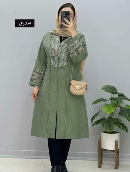 مانتو مزونی ریما