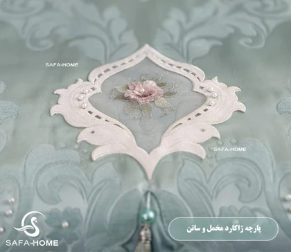 روتختی عروس النا 9 تکه پرکار سبز