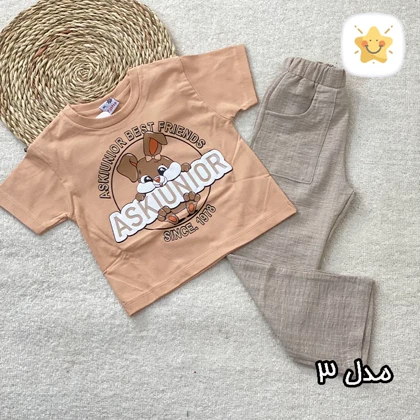 تیشرت شلوار دخترانه لینن ASKIUNIOR مناسب 2 تا 10 سال
