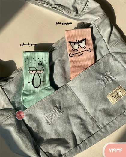 جوراب پاتریک 7434