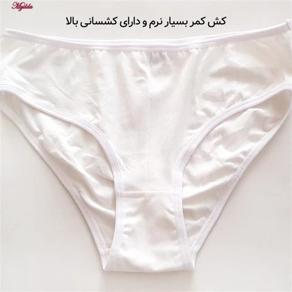 شورت زنانه ماییلدا مدل پنبه‌ای سفید کد 4830