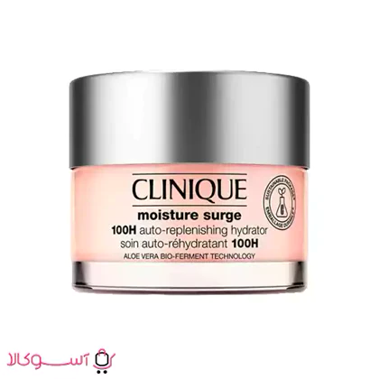 ژل آبرسان 100 ساعته کلینیک مدل moisture surge حجم 50 میل