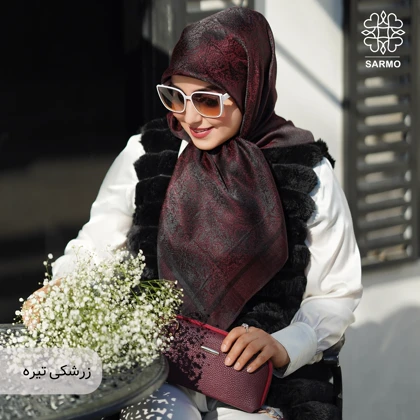 روسری ژاکارد رونا پوست ماری