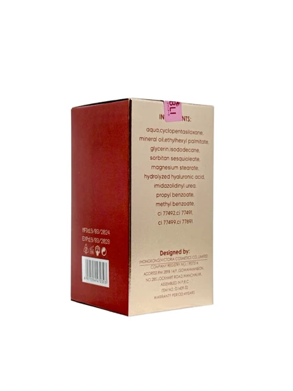 کرم پودر گیاهی فول کاور و ضد آب جیبیلی SPF 25