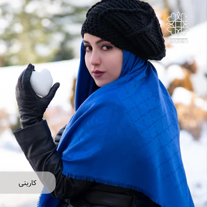 روسری آلما 2