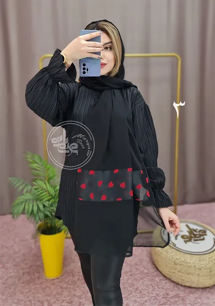 شال قلبی
