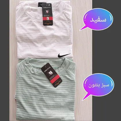 بلوز آستین شصتی زنانه یقه گرد نایک در 8 رنگ