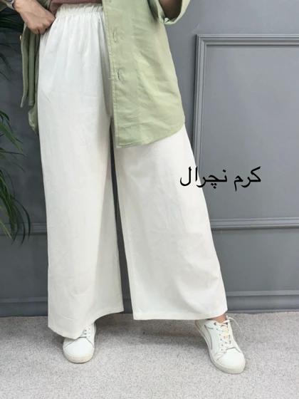 شلوار لینن مهسا