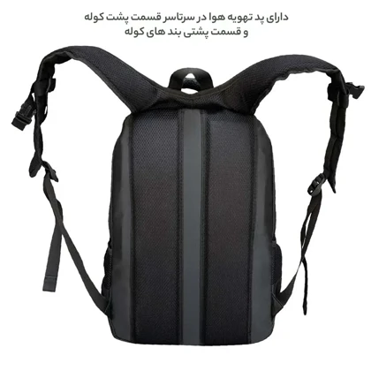 کوله پشتی فوروارد مدل FORWARD - FCLT66101