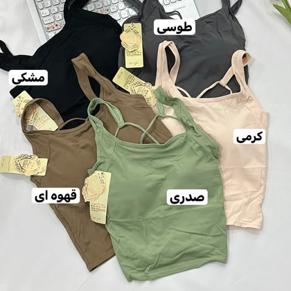 کراپ تاپ لیزری مینیمال کد 550