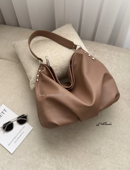 کیف چشمک